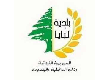 بلدية لبايا تواصل تنفيذ مشروع تعبيد الطرقات