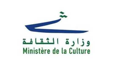 وزير الثقافة يبحث مع محافظ جبل لبنان ملفّ سرايا بعبدا التاريخي وسبل الحفاظ عليها