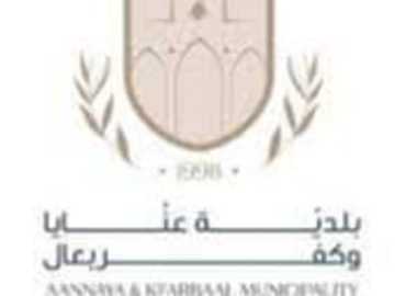 رئيس بلدية عنايا يهنّئ بعيد الفصح من دير مار مارون ويلتقي السفير البابوي