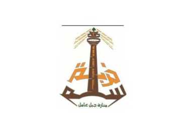 بلدية خربة سلم تنظم عرضًا مسرحيًا توعويًا حول مخاطر مخلّفات الحرب والأجسام غير المنفجرة