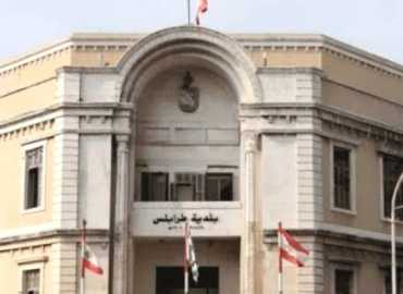 بلدية طرابلس تعدّل مكان افتتاح شارع الشهيد الوزير محمد شطح بسبب الأحوال الجوية