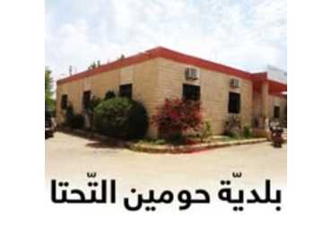 بلدية حومين التحتا تتابع تأهيل طرقات البلدة بالتعاون مع وزارة الأشغال العامة