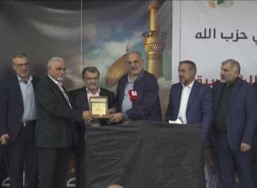 النائب علي المقداد يفتتح مشروع الطاقة الشمسية في بلدة شعت البقاعية