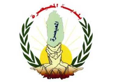 بلدية المعيصرة تنظم نشاطًا ترفيهيًا للأطفال النازحين