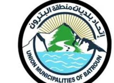 رئيس اتحاد بلديات البترون: معالجة ملف ترابة شكّا قريبة وبما يراعي البيئة وصحة الأهالي