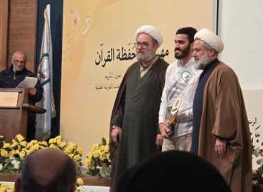 بلدية عبّا تبارك لحفظة القرآن الكريم وتكرّمهم في مهرجان إحياء المبعث النبوي
