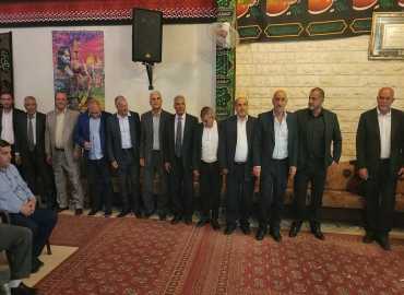 إعلان لائحة 