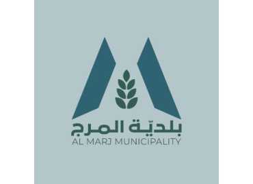 حملة تلقيح للأطفال في بلدة المرج