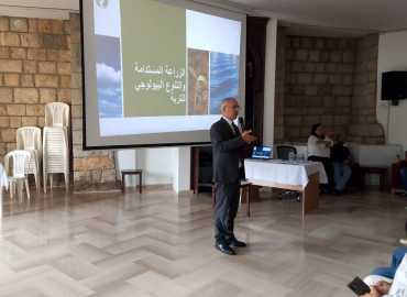 وزارة الزراعة وبلدية بسكنتا تنظّمان ندوة إرشادية زراعية