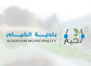 خلية أزمة بلدية الخيام تؤكد مواصلة العمل لتأمين الاحتياجات حتى عودة الأهالي