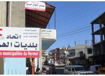 اتحاد بلديات الهرمل يقدّم التعازي والمساندة لأهالي طرابلس