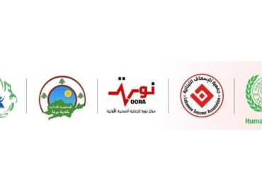 بلدية برجا تواصل تنظيم الأيام الطبية المجانية في عدد من أحياء البلدة