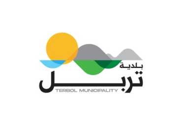 بلدية تربل تدعو للمشاركة في اجتماع حول مشروع الصرف الصحي ومحطة الضخ في شرق زحلة