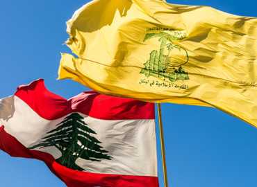 بيان استنكاري صادر عن ملف العمل البلدي في حزب الله