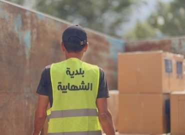 بلدية الشهابية توزّع مساعدات على العائلات النازحة والمتضرّرة من العدوان الإسرائيلي