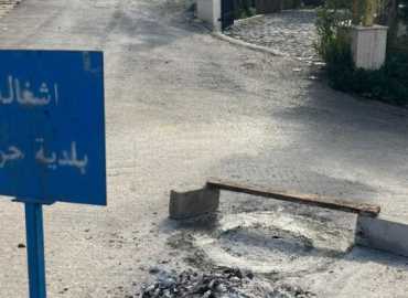 بلدية حرار تُنجر صيانة الريغارات بعد مناشدات عدد من المواطنين