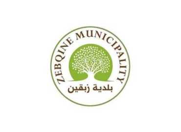 بلدية زبقين تؤمّن مادة المازوت لتشغيل البئر الارتوازي بالتعاون مع مؤسسة مياه لبنان الجنوبي
