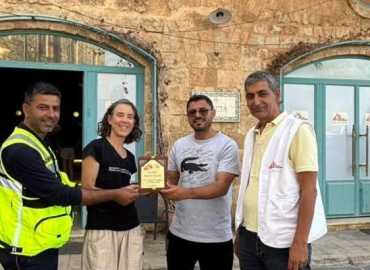 بلدية العباسية تشيد بجهود منظمة 