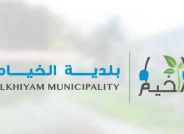 بلدية الخيام تدين الاعتداءات الإسرائيلية وتطالب الدولة بحماية الأهالي وحقهم في العودة
