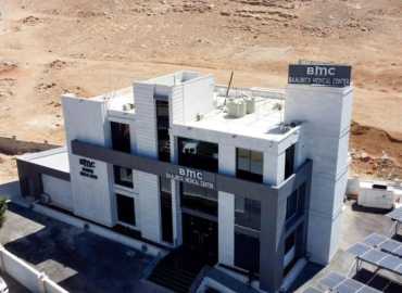 افتتاح مركز بعلبك الطبي BMC: صرح جديد للخدمات المخبرية والطبية في المنطقة