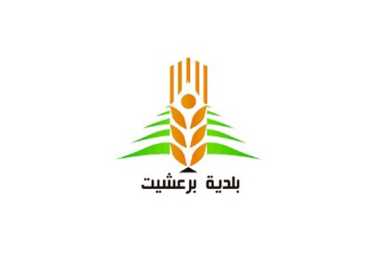 رئيس بلدية برعشيت: المبنى المستهدف مدني بامتياز ولا نزوح من البلدة