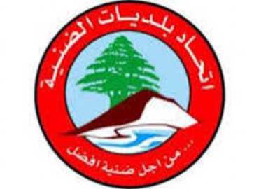 اتحاد بلديات الضنية يرعى تدريبًا حول إدارة الأزمات لتعزيز جهوزية المتطوعين