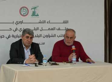 تنسيق بلدي مشترك بين حركة أمل وحزب الله لمواكبة الاستحقاقات البلدية والتنموية