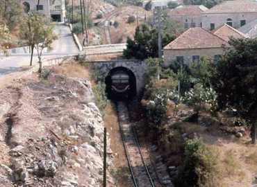 وزارة الأشغال: المباشرة بإزالة التعدّيات على عقار مصلحة السكك الحديد في عاريا