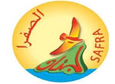 بلدية الصفرا تشكّل لجنة طوارئ لمتابعة الأوضاع والتنسيق مع الجهات المختصة