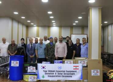 هبة لبلدية طيردبا من الكتيبة الكورية تضمنت أثاثًا ولمبات إضاءة