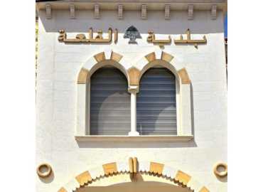 بلدية القلعة تدعو المزارعين لتقديم طلبات للحصول على نصوب وشتول