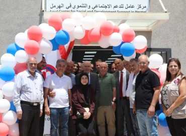بلدية الهرمل تشارك في افتتاح المركز التنموي الجديد لمؤسسة عامل الدولية