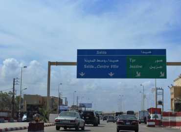 وزارة الأشغال تبدأ بتأهيل البولفار البحري في مدينة صيدا وتستعد لتلزيمات إضافية