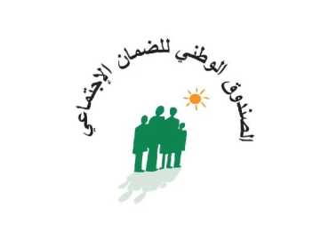 الضمان الاجتماعي يخصّص 2443 مليار ليرة لتغطية الاستشفاء وغسيل الكلى
