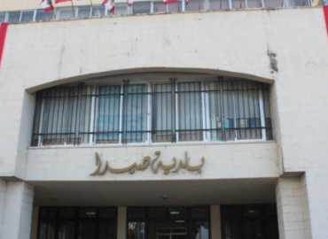 بلدية صيدا تطلق خطة طارئة لمسح الأبنية الآيلة للسقوط خلال 60 يومًا