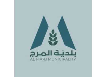 بلدية المرج تواصل أعمال تأهيل وتنظيف الحدائق العامة