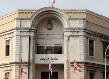 المنبر البلدي لطرابلس يحذّر من كارثة إنسانية وبيئية ويدعو إلى خطة طوارئ عاجلة