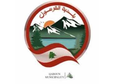 بلديّة القرعون: استهداف منزل دون إصابات وتحذير من الاقتراب 72 ساعة