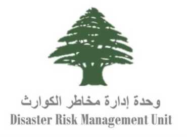 تقرير اتحاد بلديات الجومة عن أوضاع الوافدين: 2059 فردًا و548 عائلة