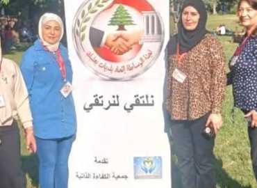 لجنة الوساطة وحل النزاعات في اتحاد بلديات بعلبك تنظم نشاط 