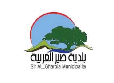 بلدية صير الغربية تستنكر العدوان الصهيوني الغاشم على بلدة بنت جبيل 