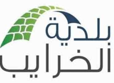 بلديّة الخرايب: انقطاع الكهرباء جرّاء استهداف جسر برج رحال - القاسمية وإصلاح الأعطال بدءًا من الاثنين