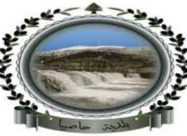 بلدية حاصبيا توضح: غارة على الأطراف تُصيب عاملًا وتستهدف شاليهًا غير مأهول