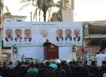بلدية جبشيت تحيي ذكرى شهداء مجلسها البلدي بحفل تأبيني وتكرّم عوائلهم