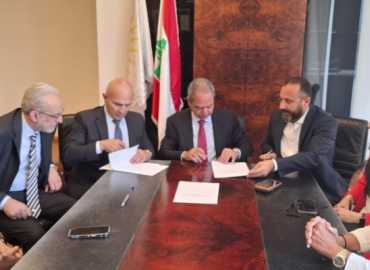 توقيع عقد بين مصلحة الليطاني ومؤسسة مياه بيروت وجبل لبنان لتخصيص 90 مليون متر مكعب سنويًا لبيروت الكبرى