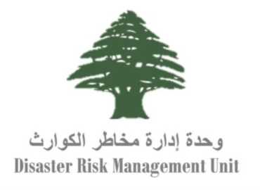 تقرير وحدة الكوارث: 133,678 نازحًا في 645 مركزًا وارتفاع الحصيلة إلى 1,039 شهيدًا