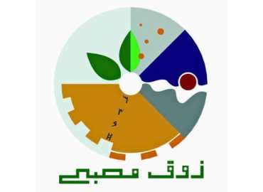 بلدية زوق مصبح: نشاط تعليمي مجاني للأطفال بالتعاون مع Clé de l’horizon