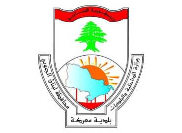 رئيس بلدية معركة: سنعيد إعمار ما تدمر ورسالة إلى الوزارات والأهالي من قلب الركام