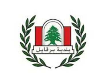 بلدية برقايل تنفّذ أعمال صيانة لعدد من الطرقات قبيل عيد الفطر