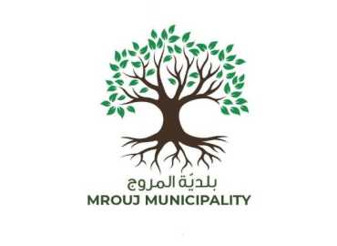 بلدية المروج تغرّم مالك شقة لعدم الالتزام بتعميم الإيواء